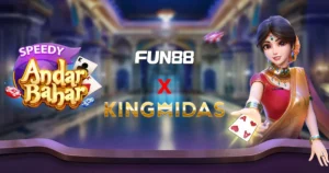 Speedy Andar Bahar FUN88 ออนไลน์